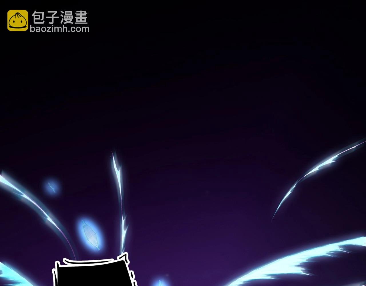 第四话：智斗石妖（下）