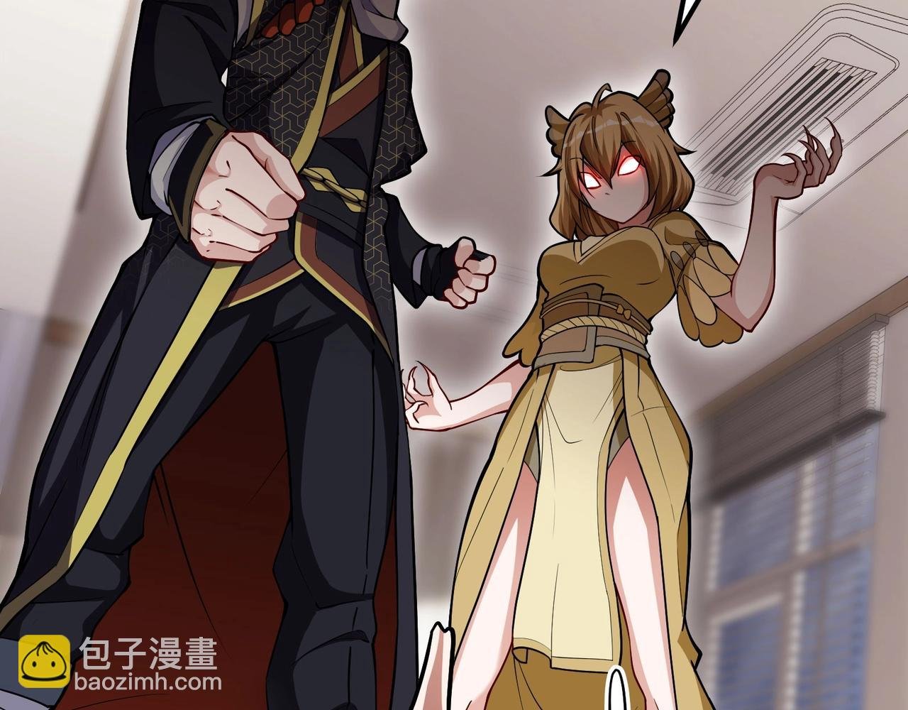 第5话 校园惊遇蛇妖