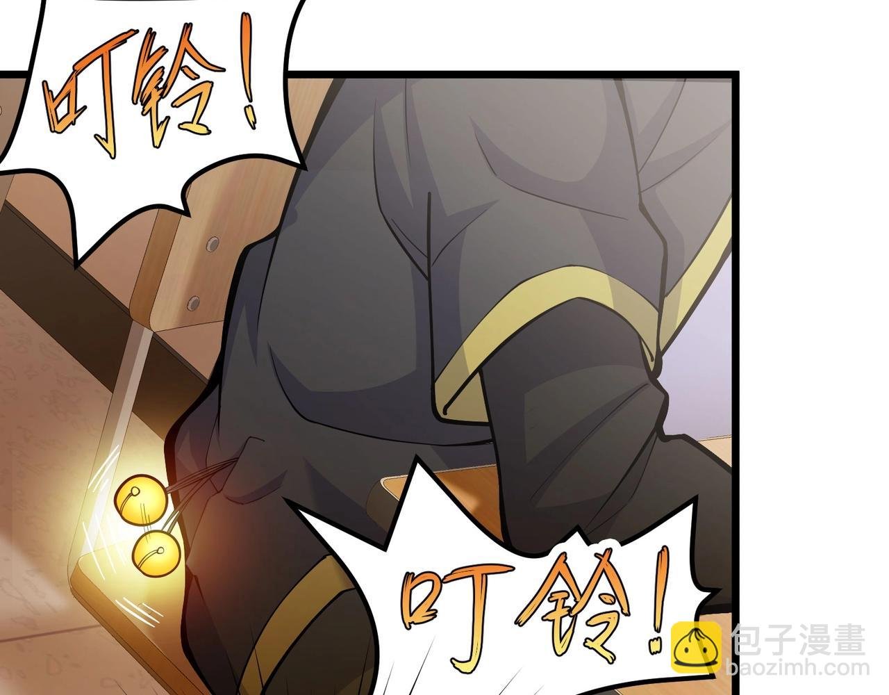 第5话 校园惊遇蛇妖
