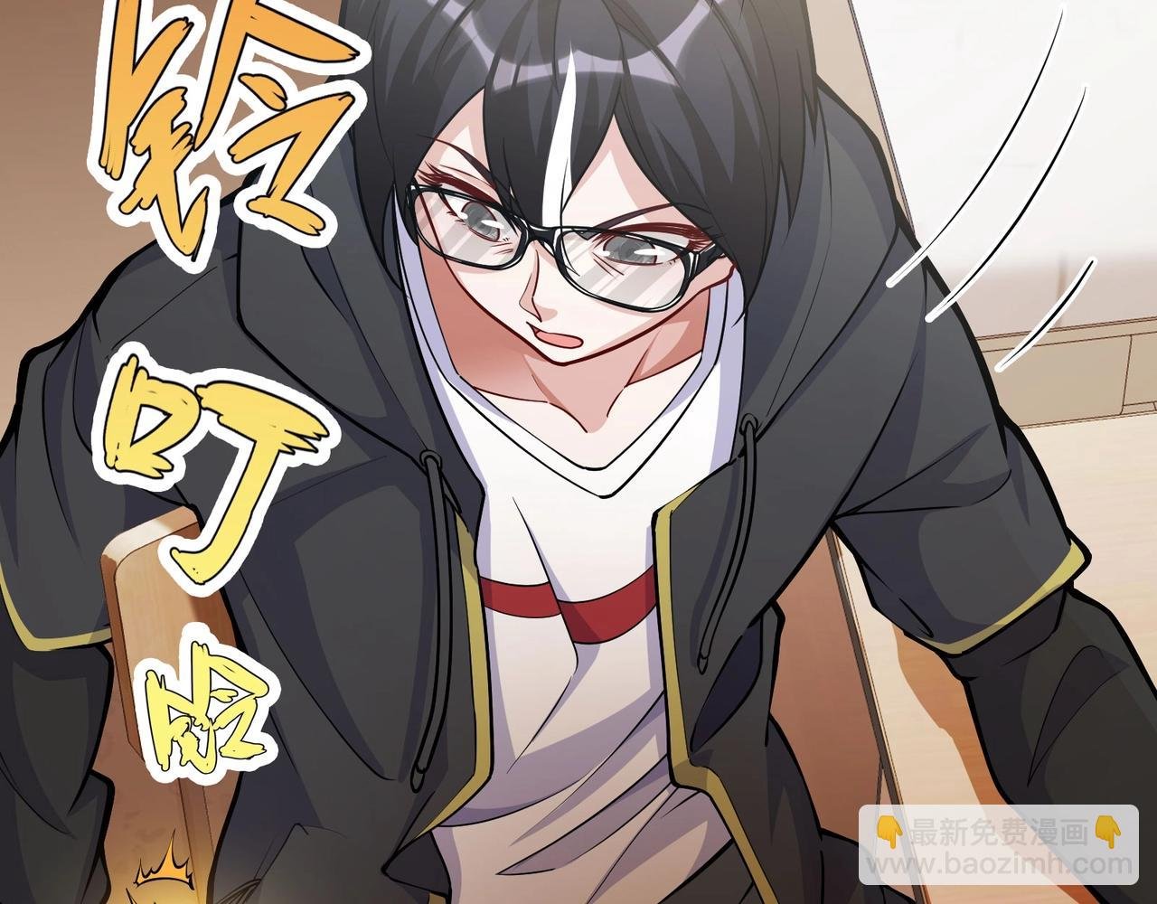 第5话 校园惊遇蛇妖