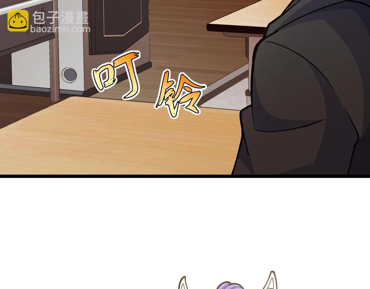 第5话 校园惊遇蛇妖
