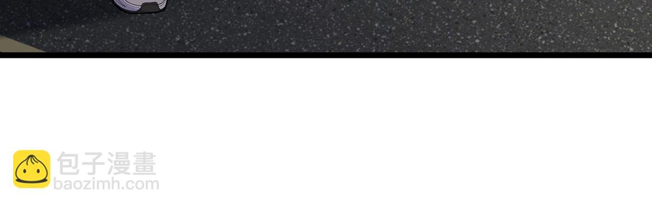 第六话 蛇妖的阴谋