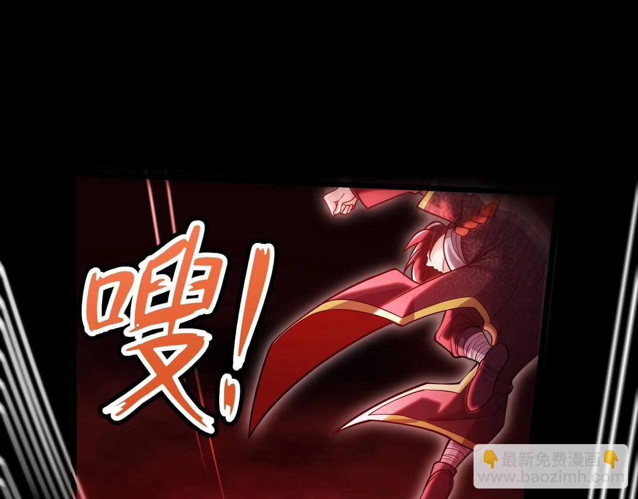 第七话 千面镜妖