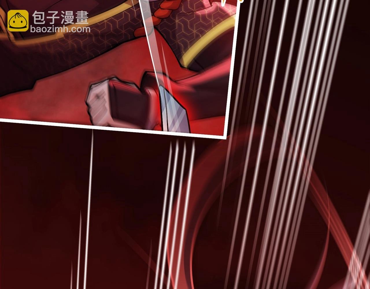 第七话 千面镜妖