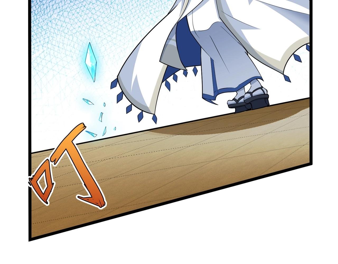 第8话 镜妖的破绽
