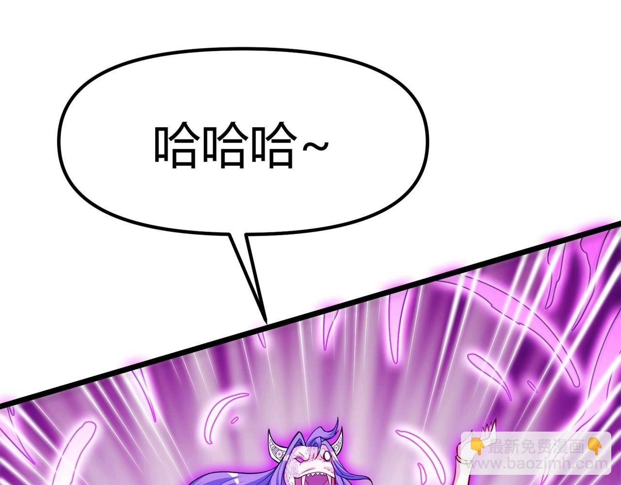 第8话 镜妖的破绽