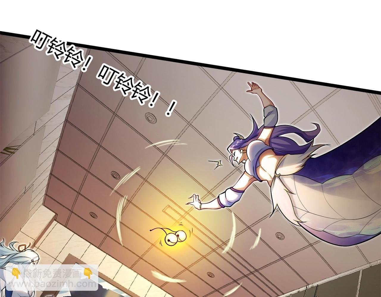 第8话 镜妖的破绽