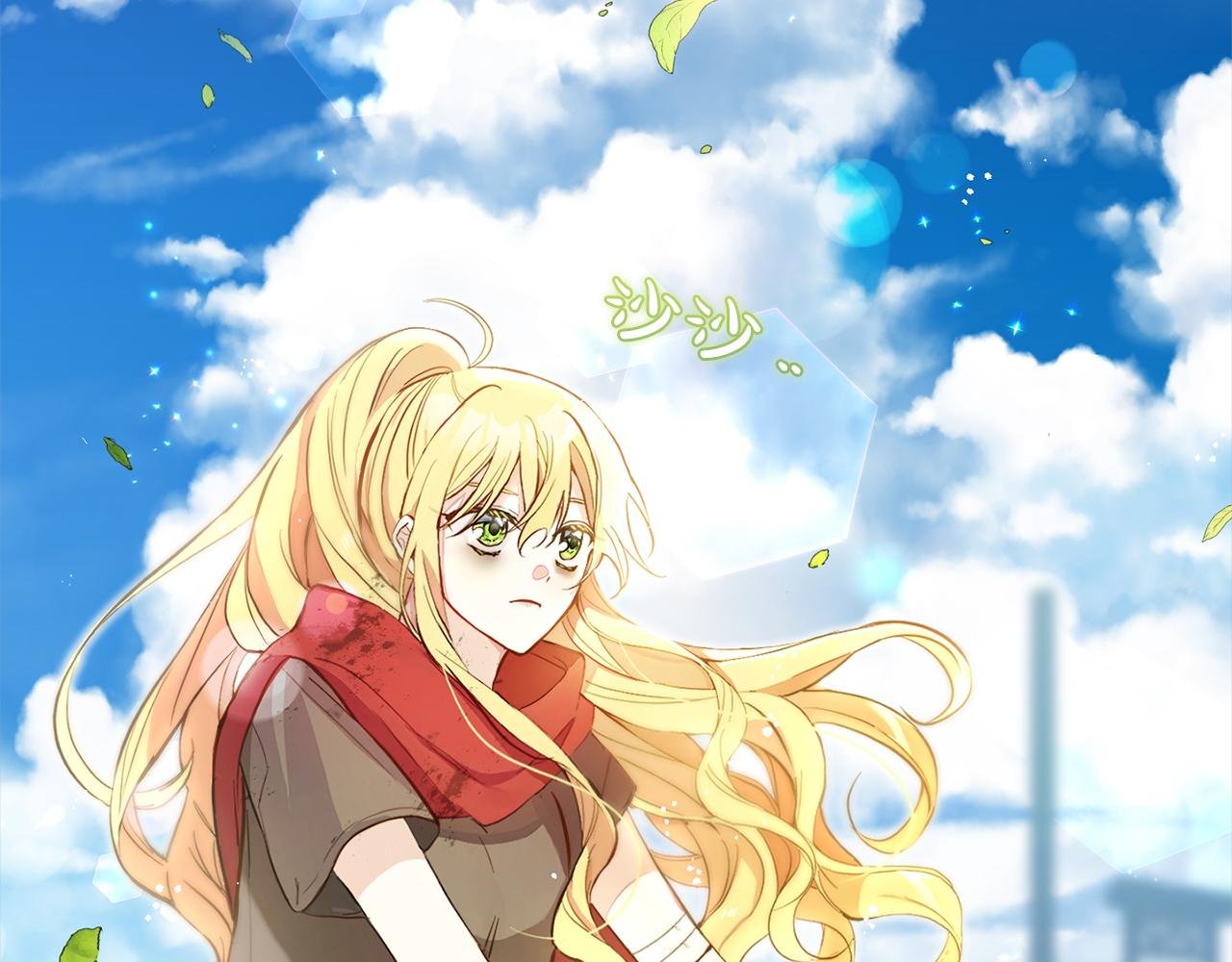 第1话 悲惨的人生