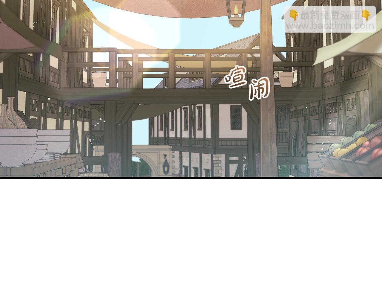 第10话 溜出门