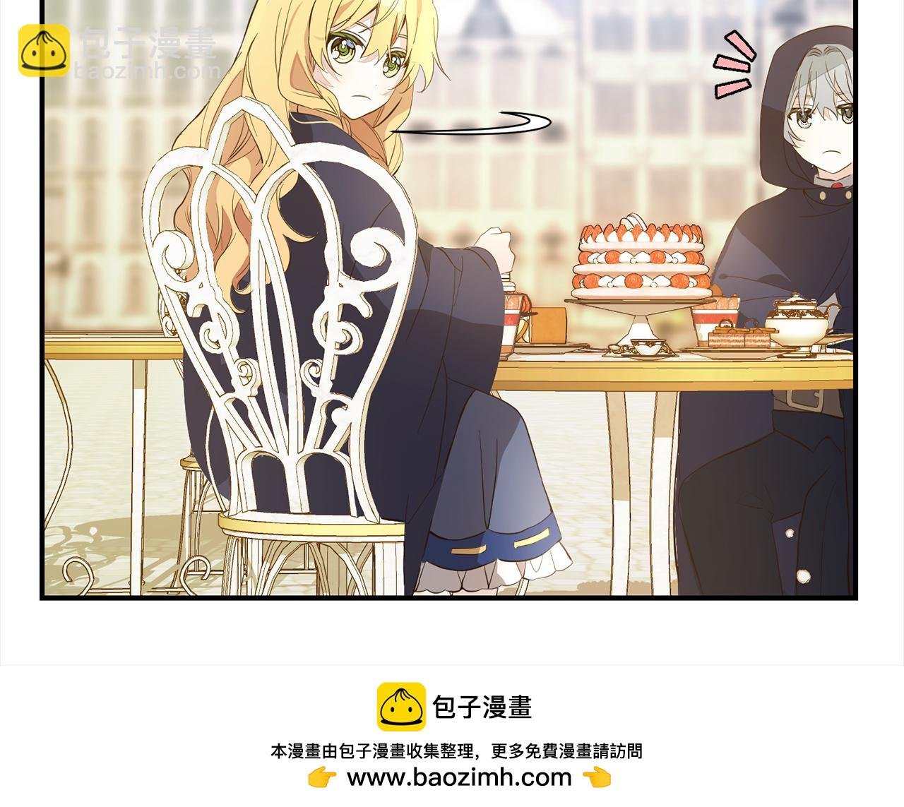 第10话 溜出门