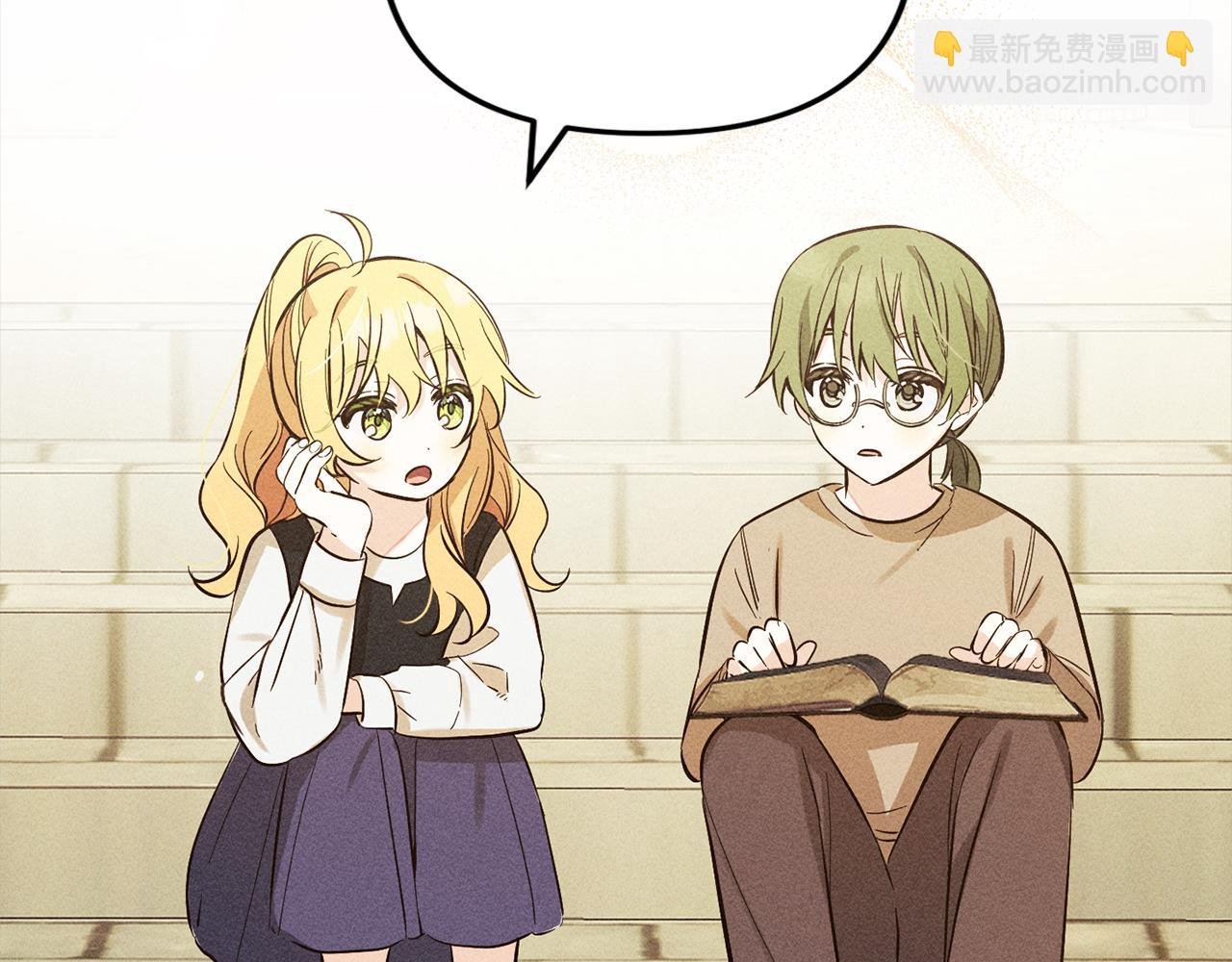 第11话 妈咪之家