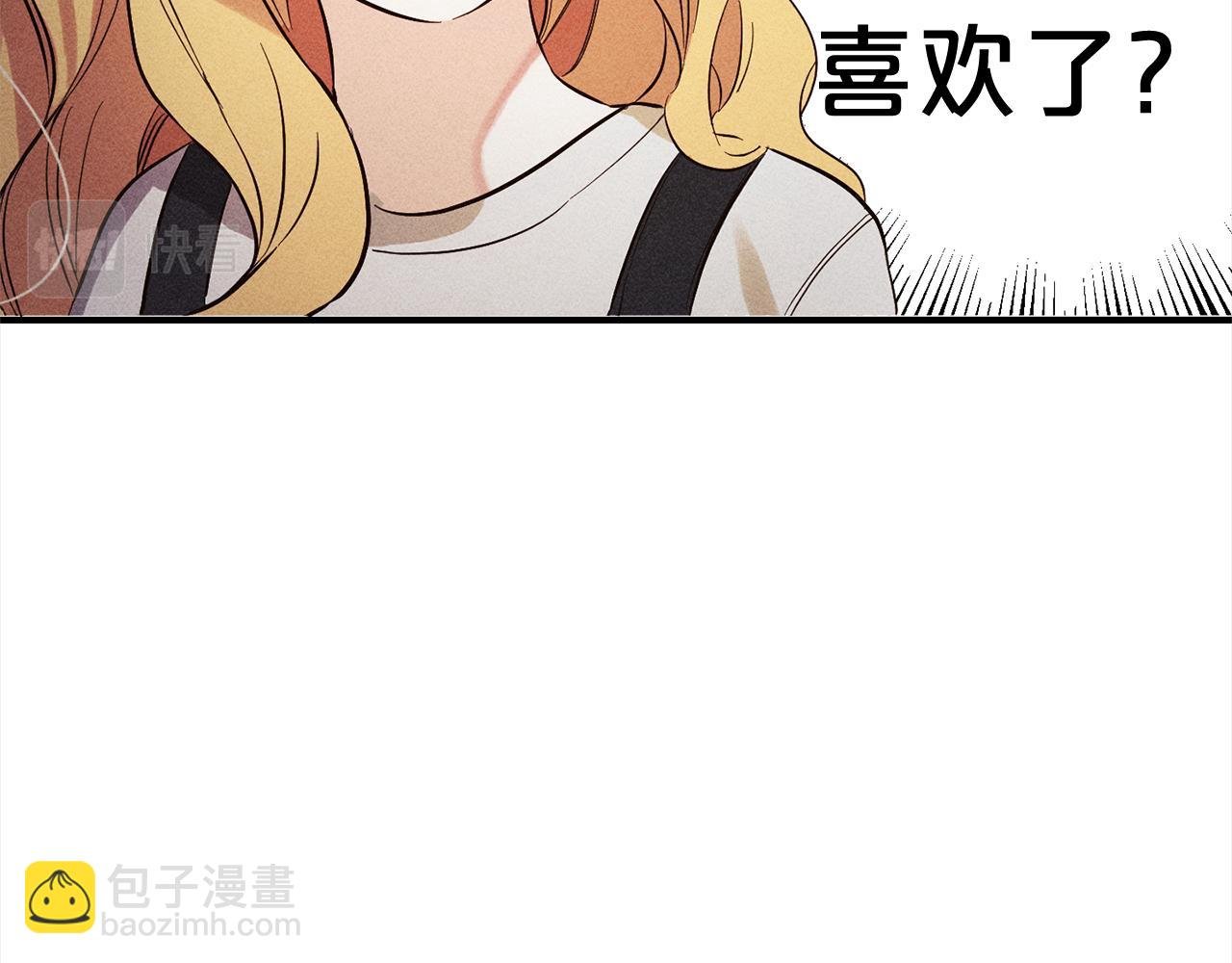 第11话 妈咪之家