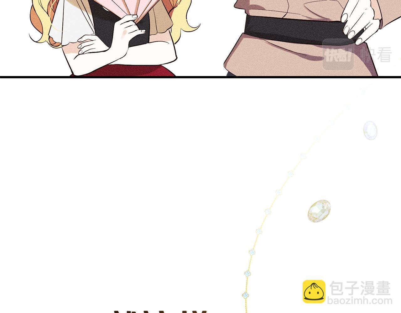 第11话 妈咪之家