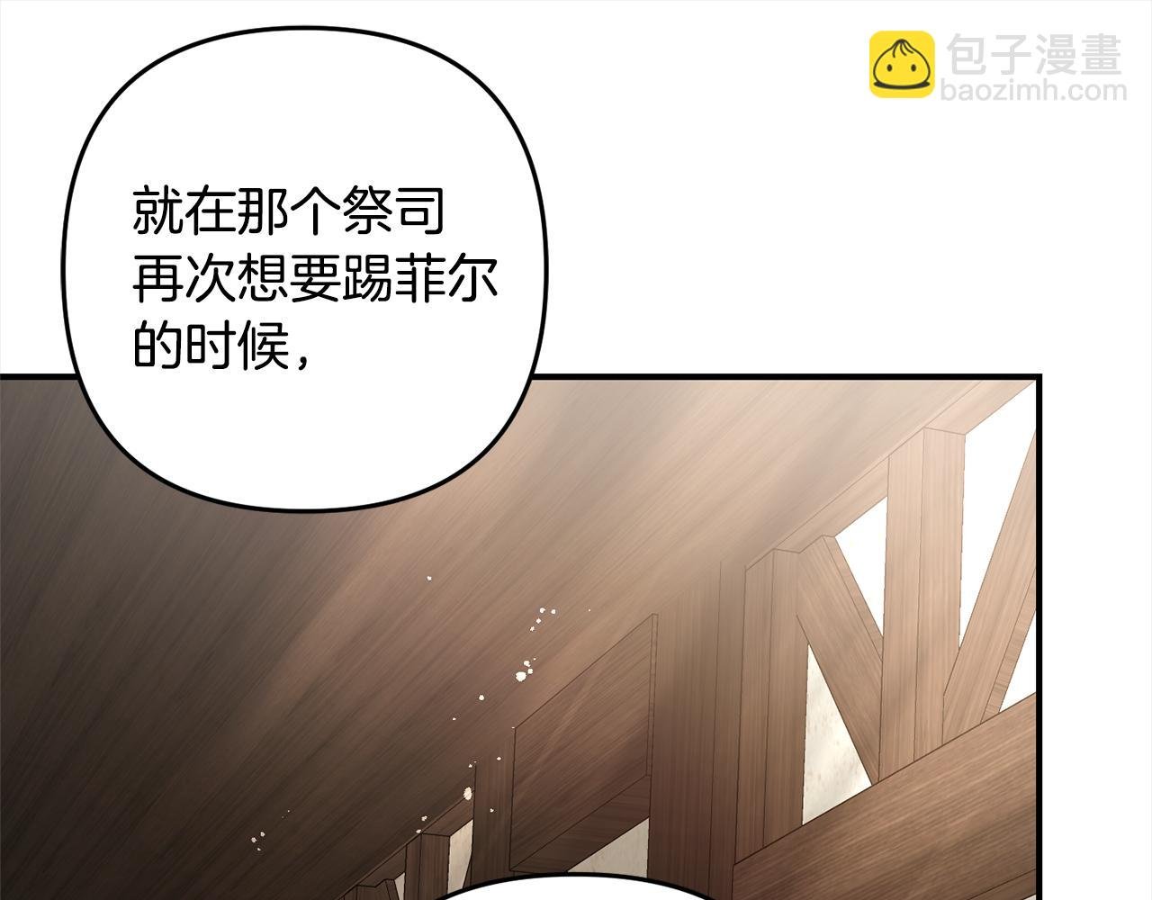 第11话 妈咪之家