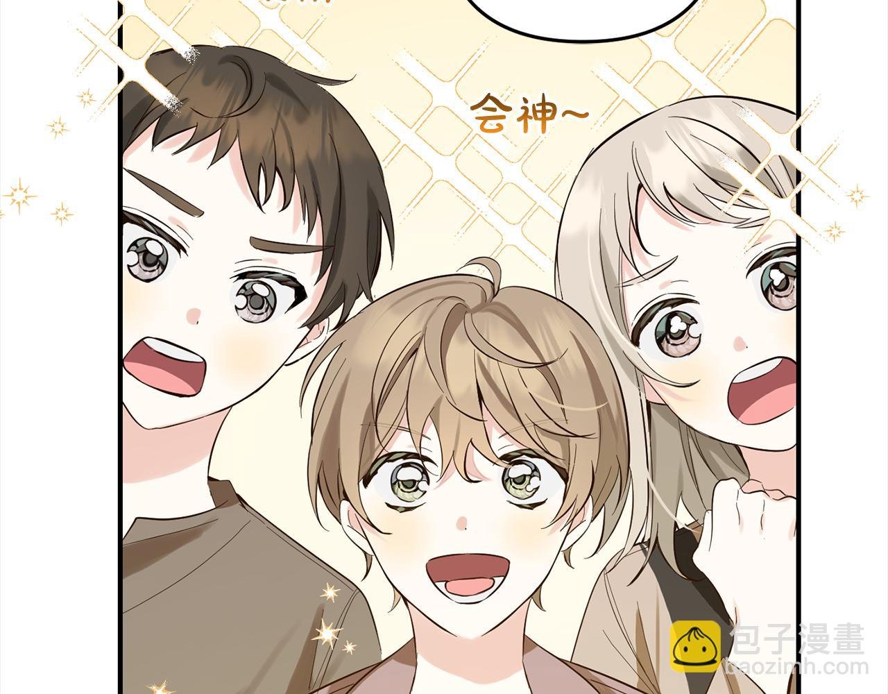 第11话 妈咪之家