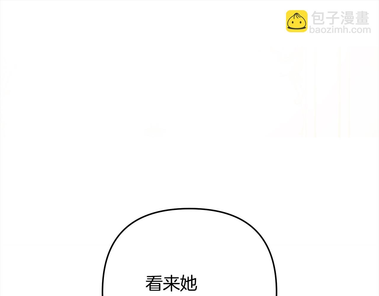 第13话 展示记忆