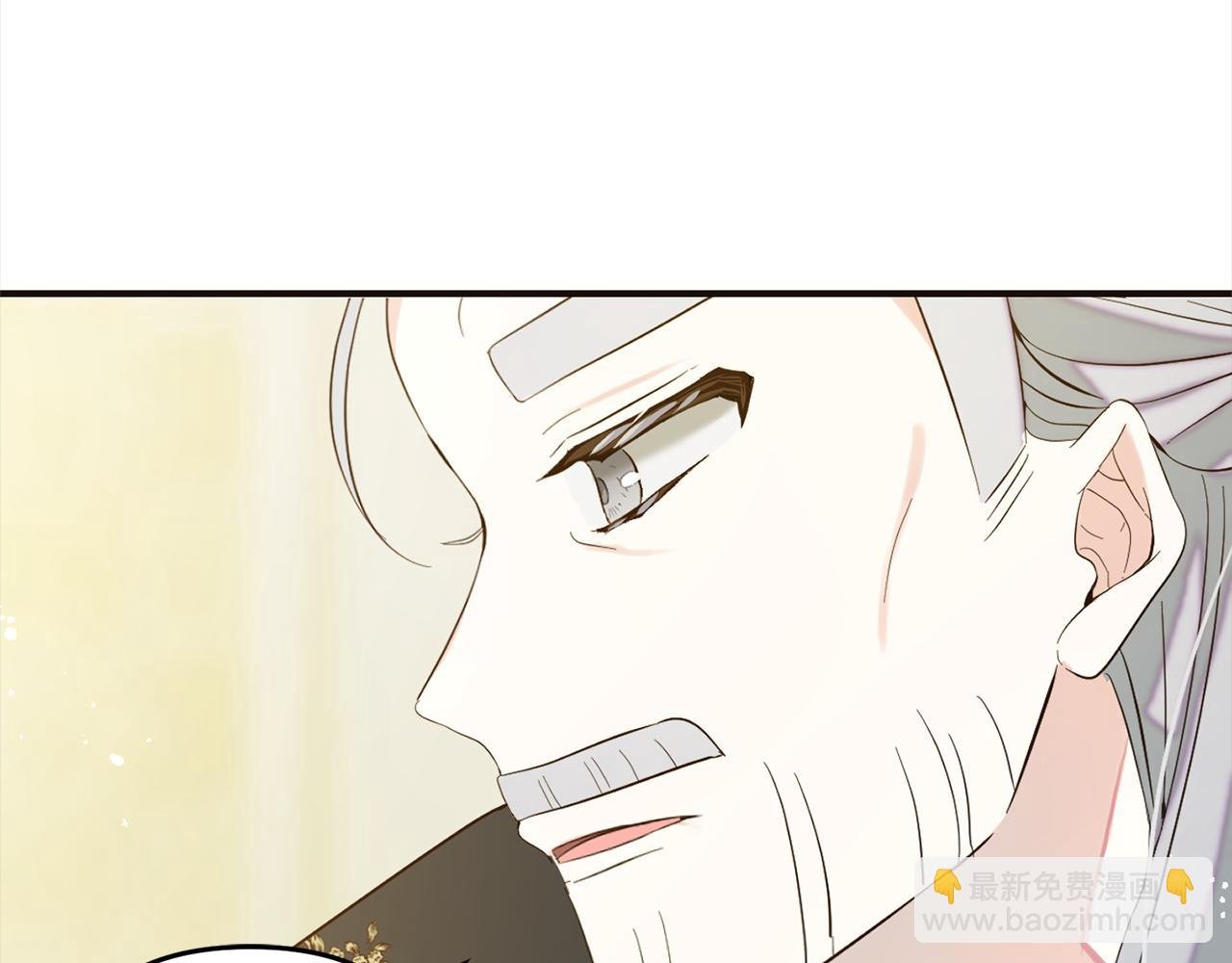 第13话 展示记忆
