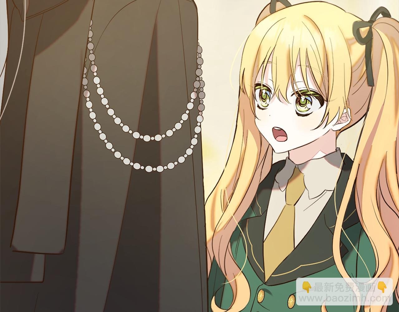 第13话 展示记忆