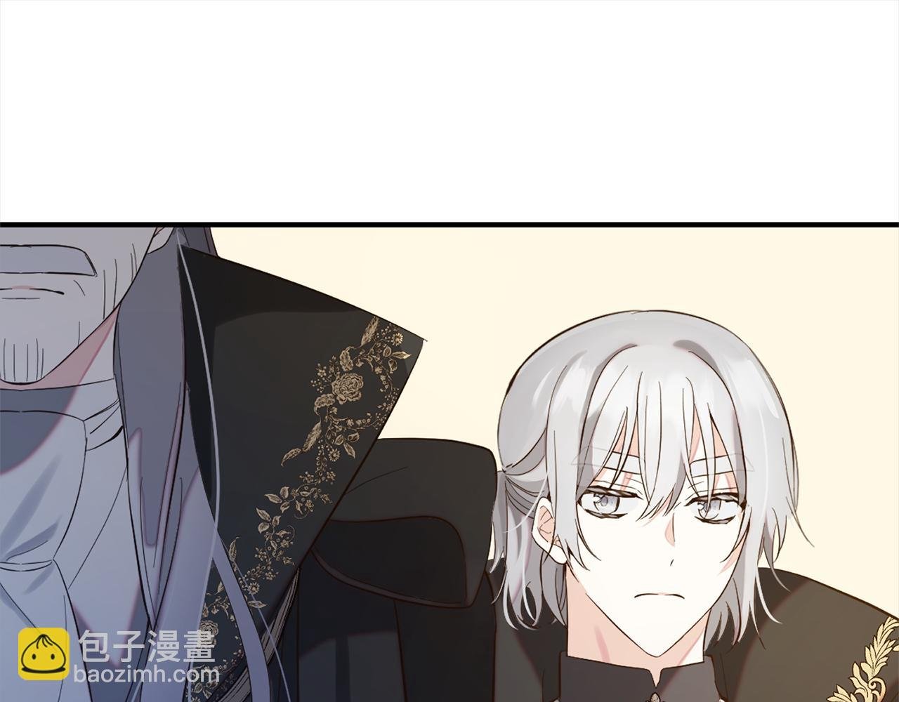 第13话 展示记忆