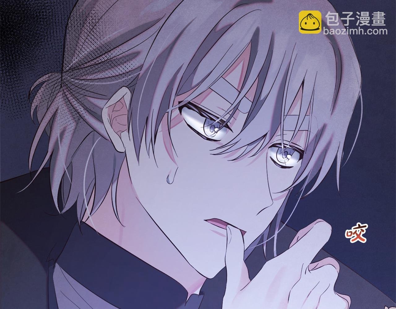 第13话 展示记忆