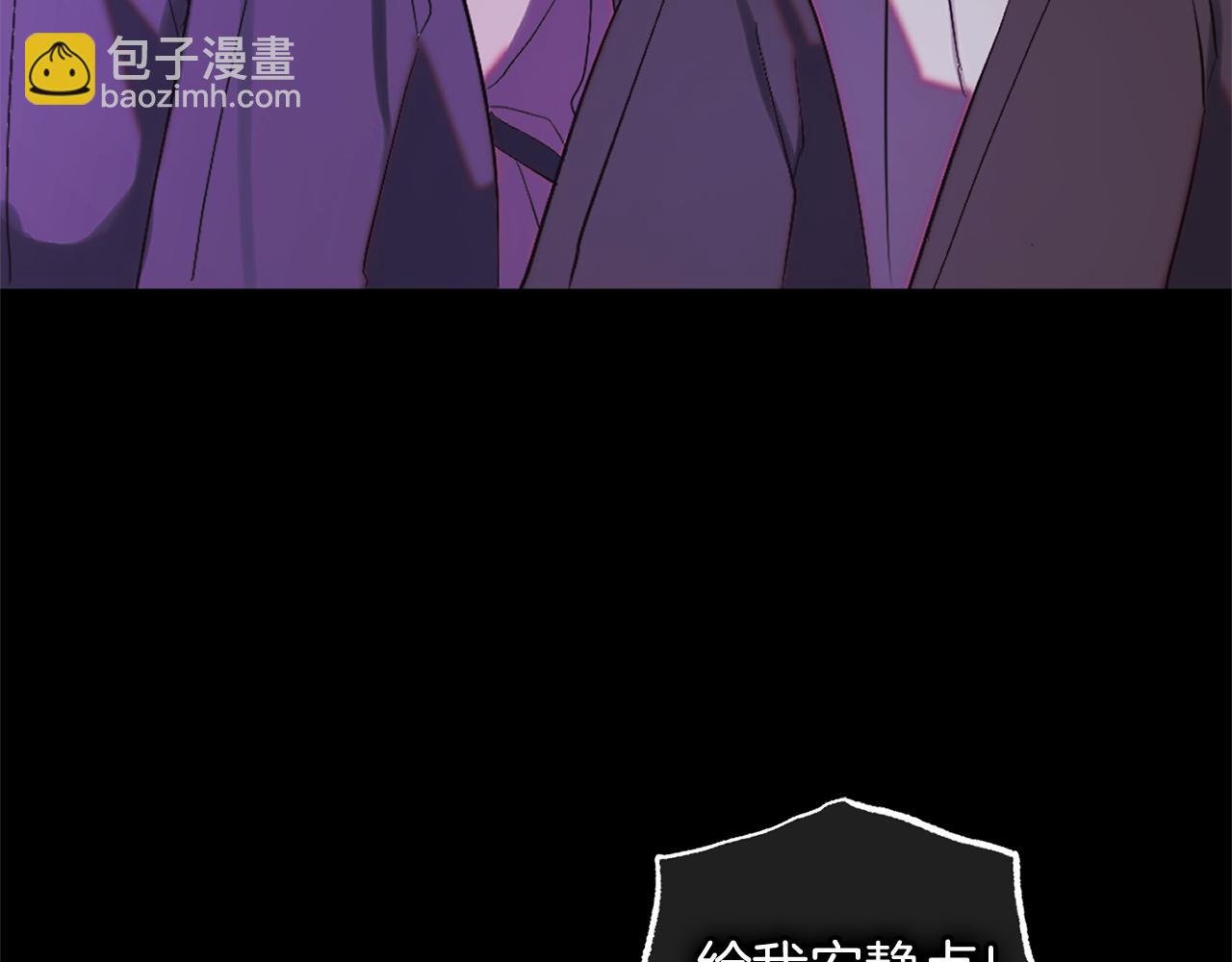 第14话 家族的骄傲
