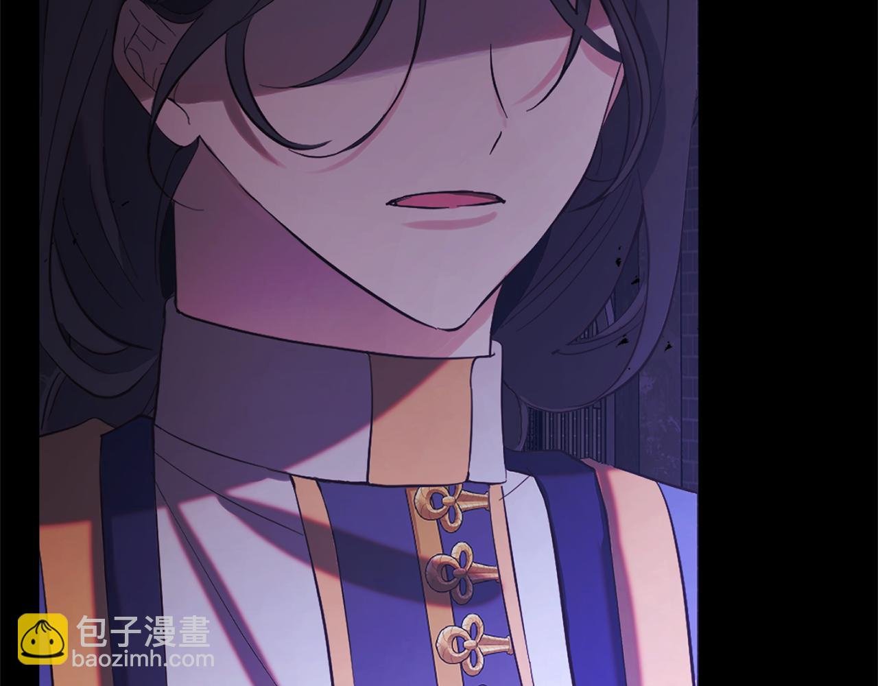 第14话 家族的骄傲