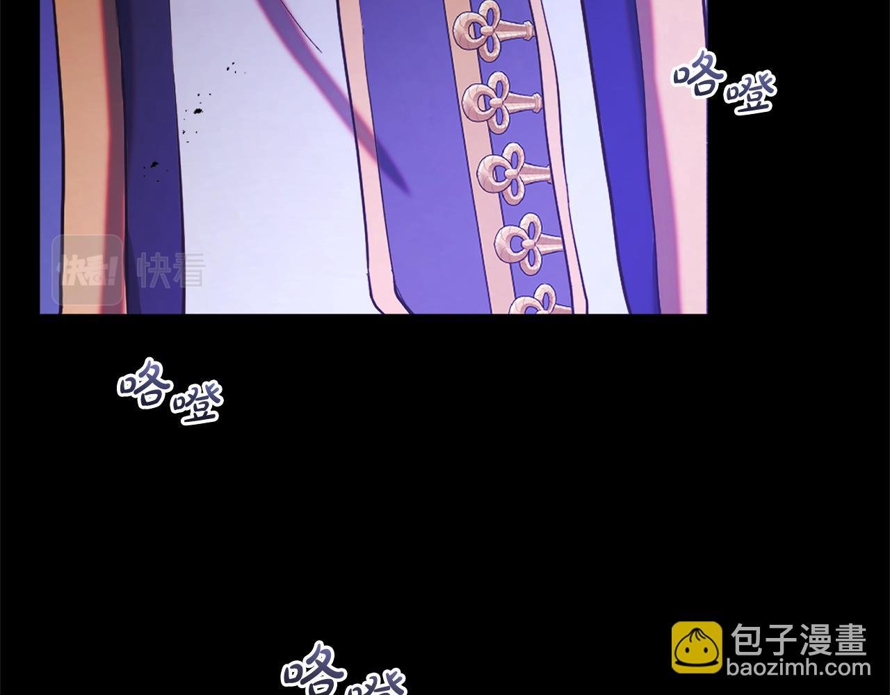 第14话 家族的骄傲