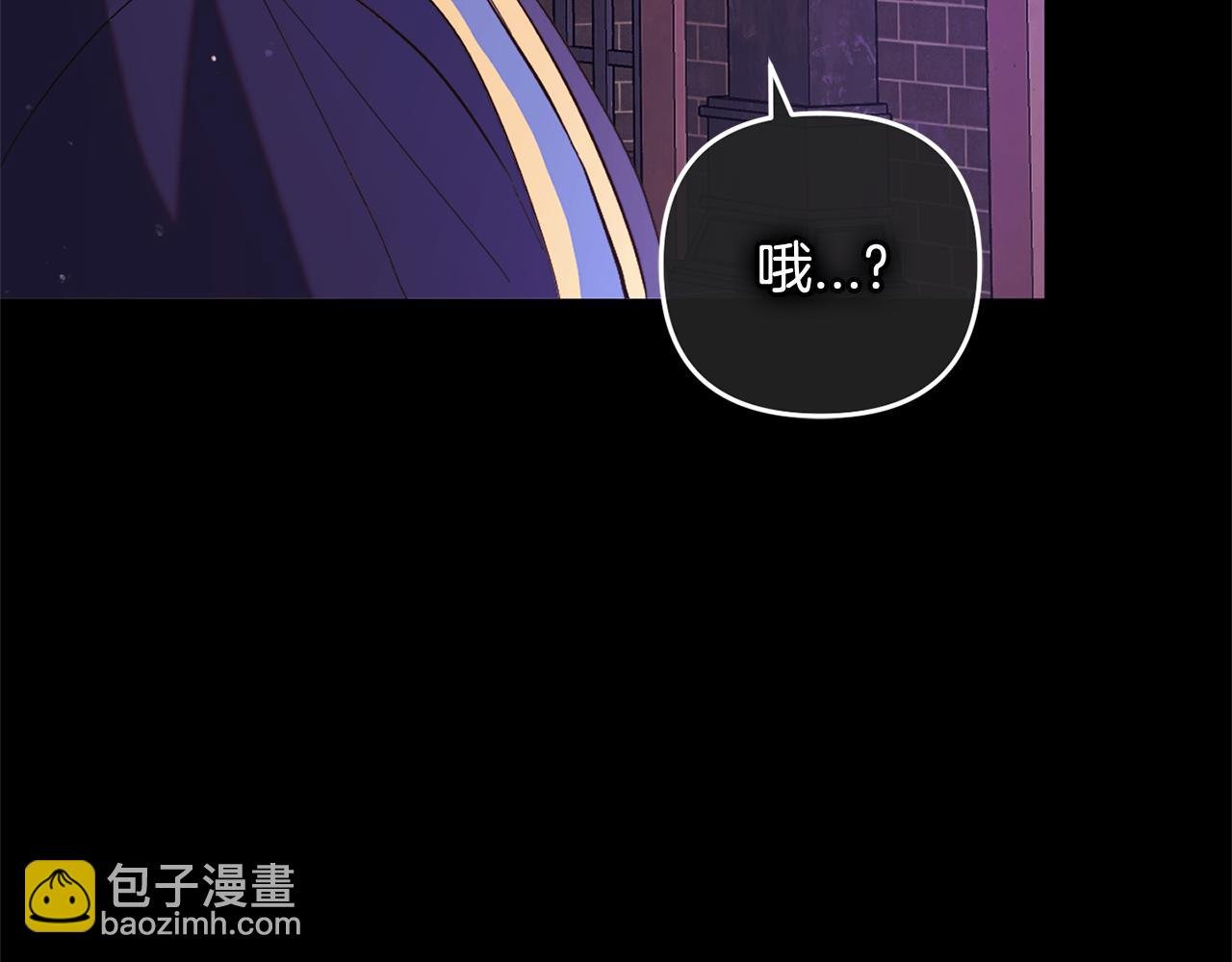 第14话 家族的骄傲
