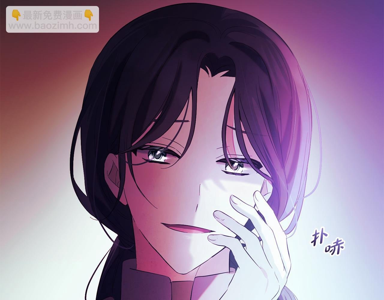 第14话 家族的骄傲
