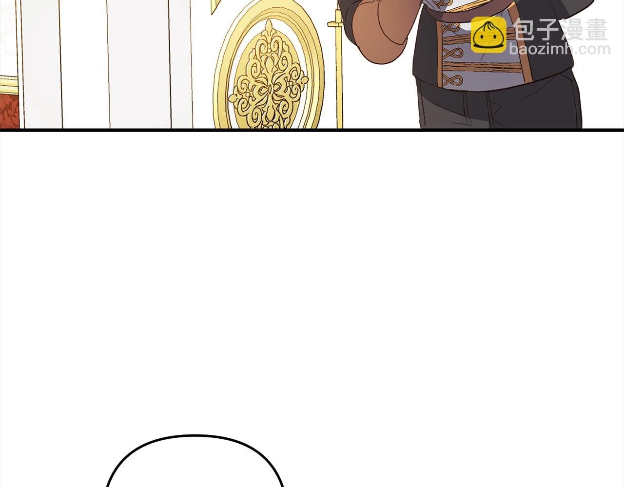 第15话 爷爷
