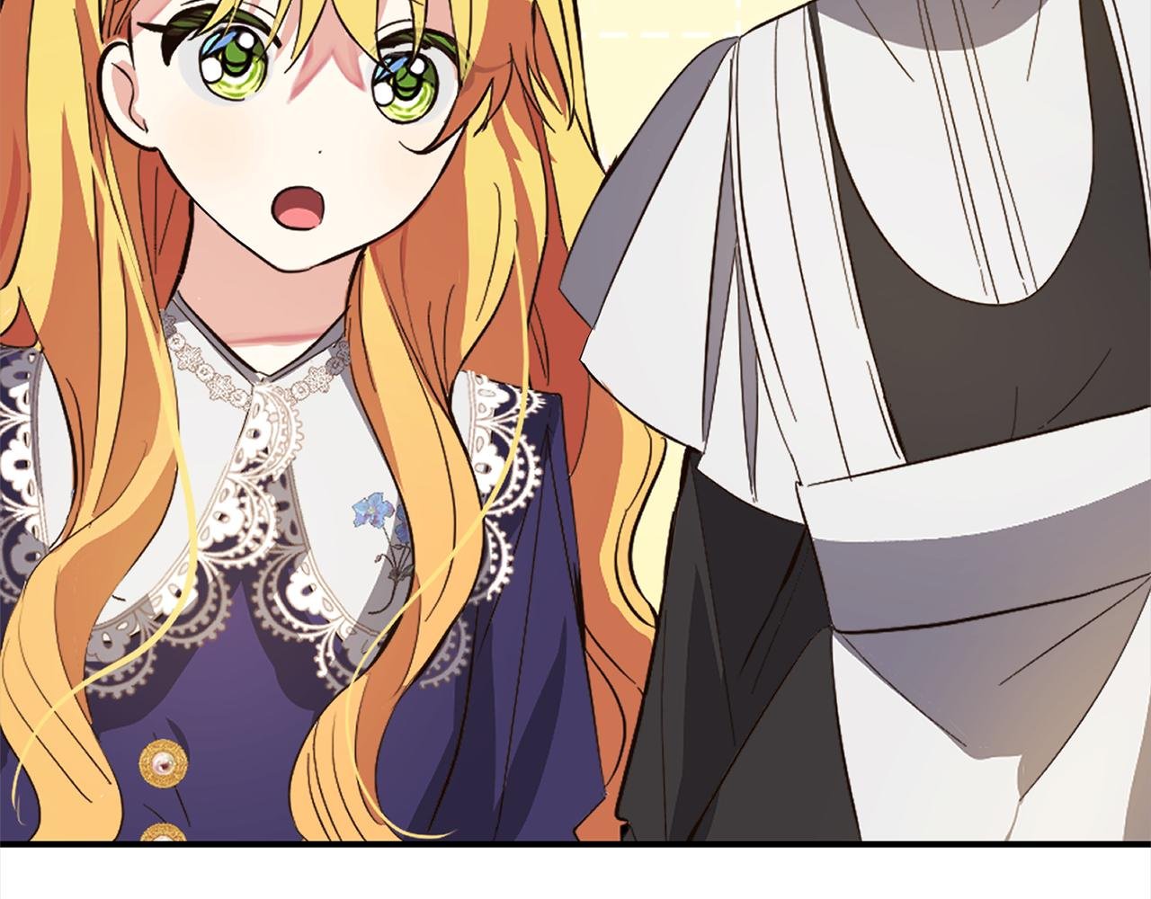 第15话 爷爷