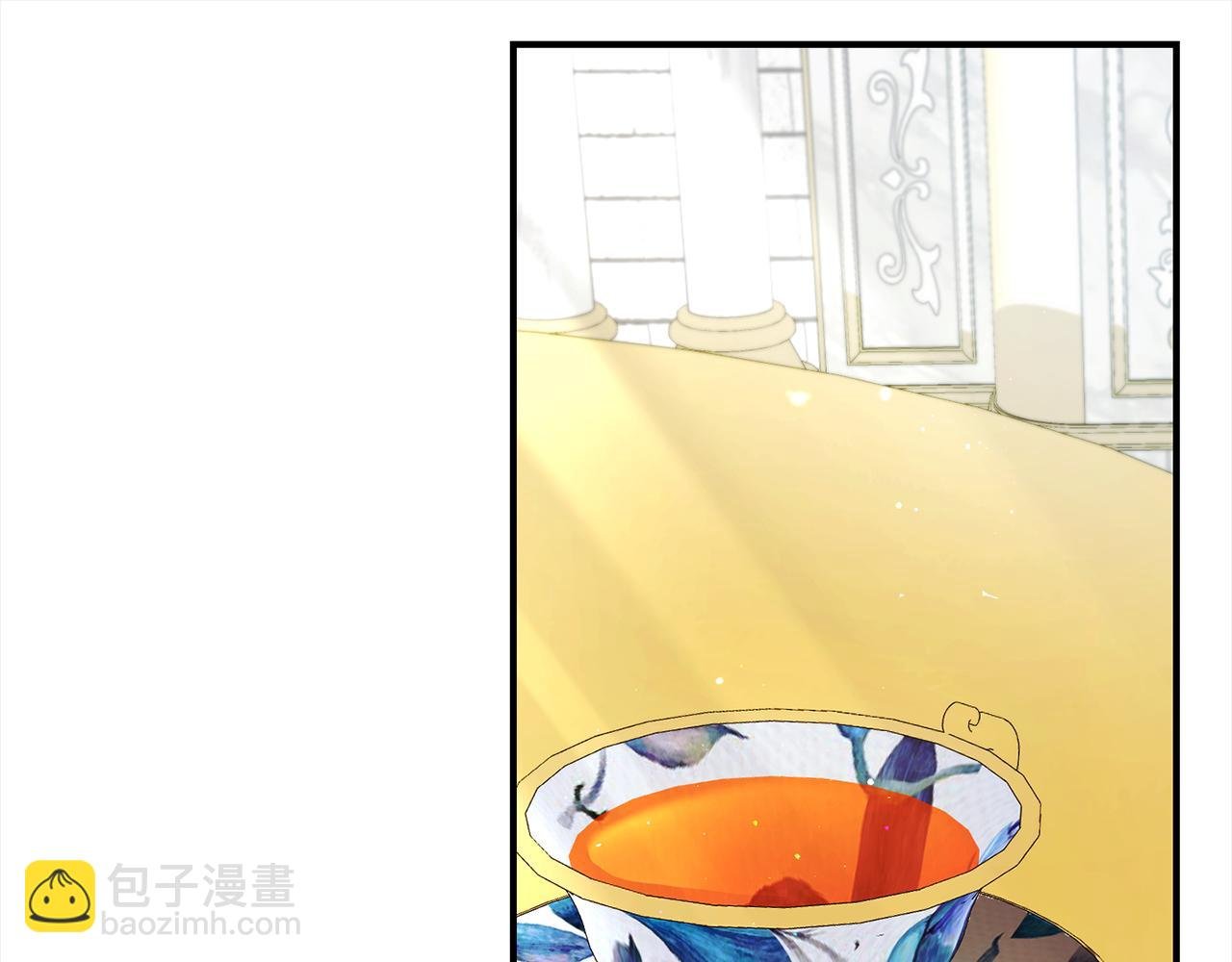 第15话 爷爷
