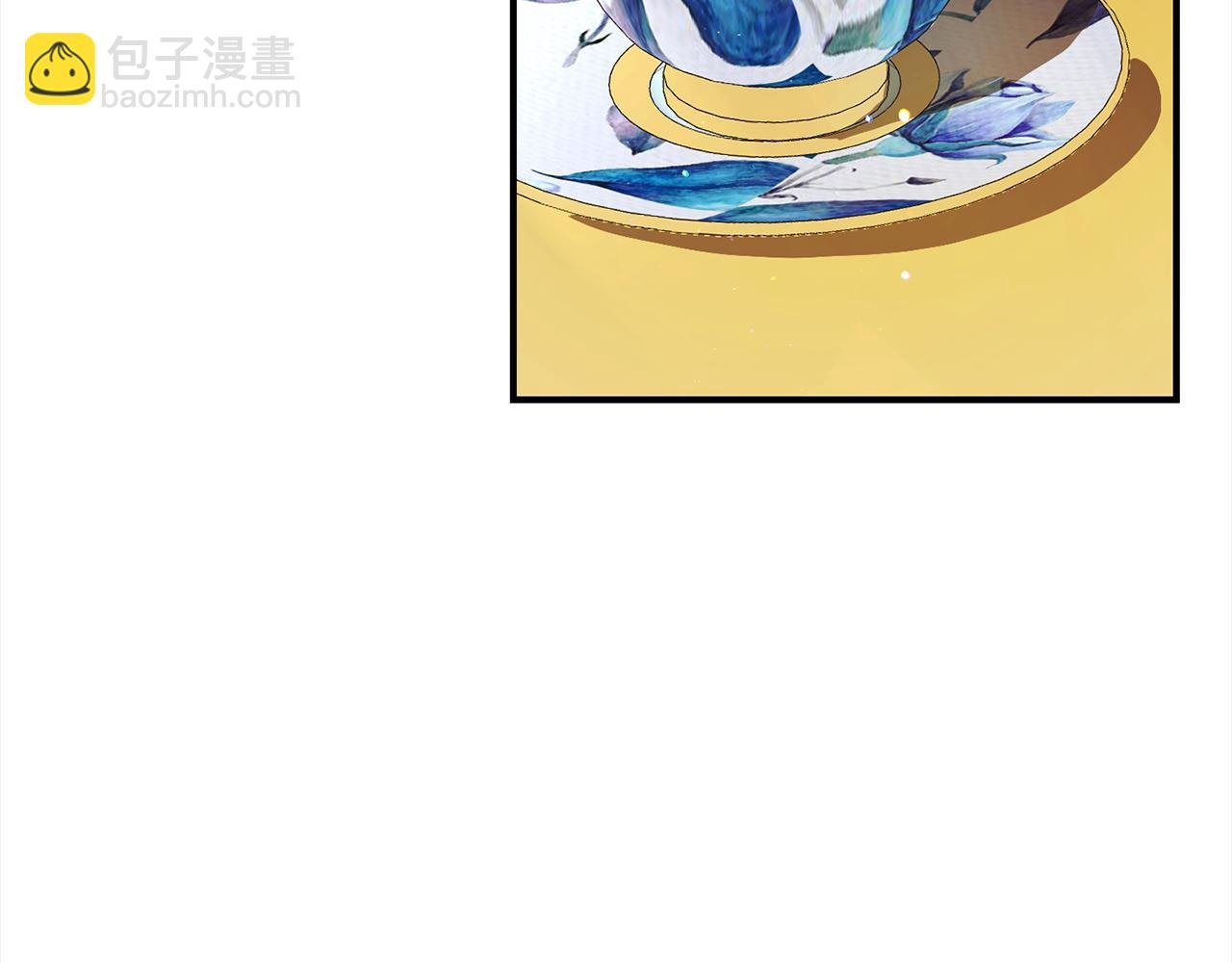 第15话 爷爷