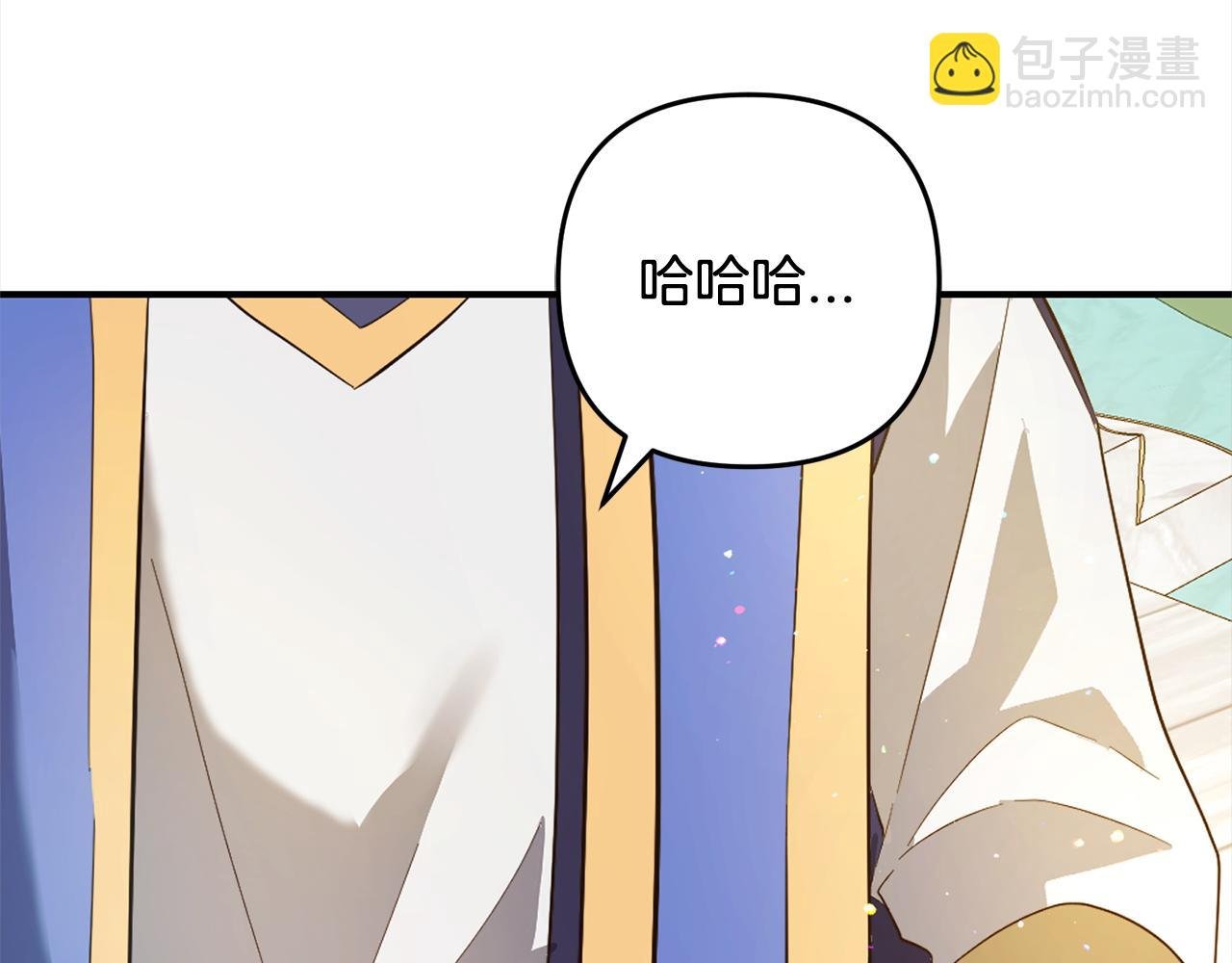 第15话 爷爷