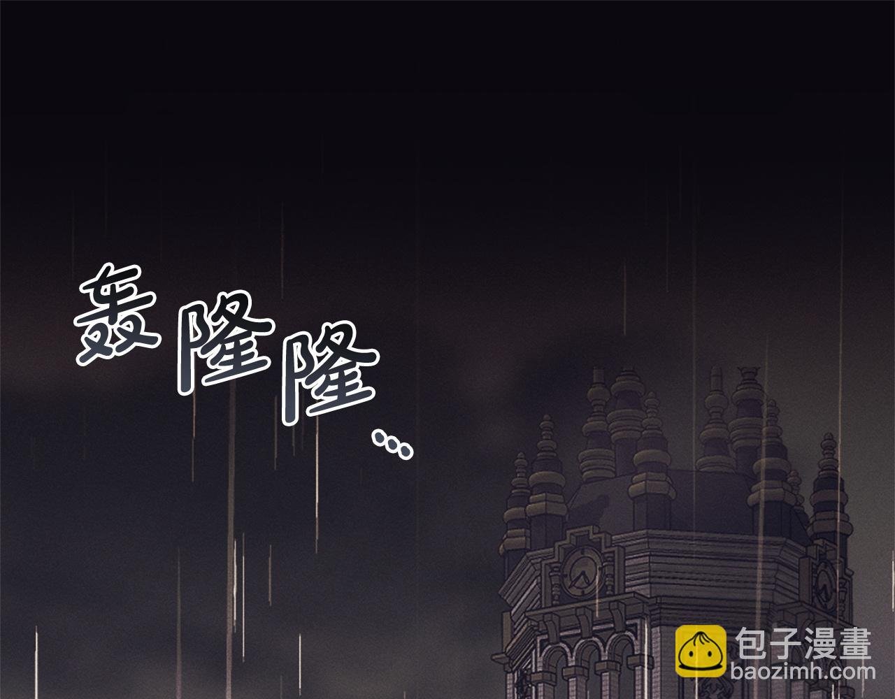 第16话 正确的选择