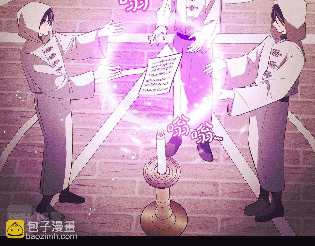 第16话 正确的选择