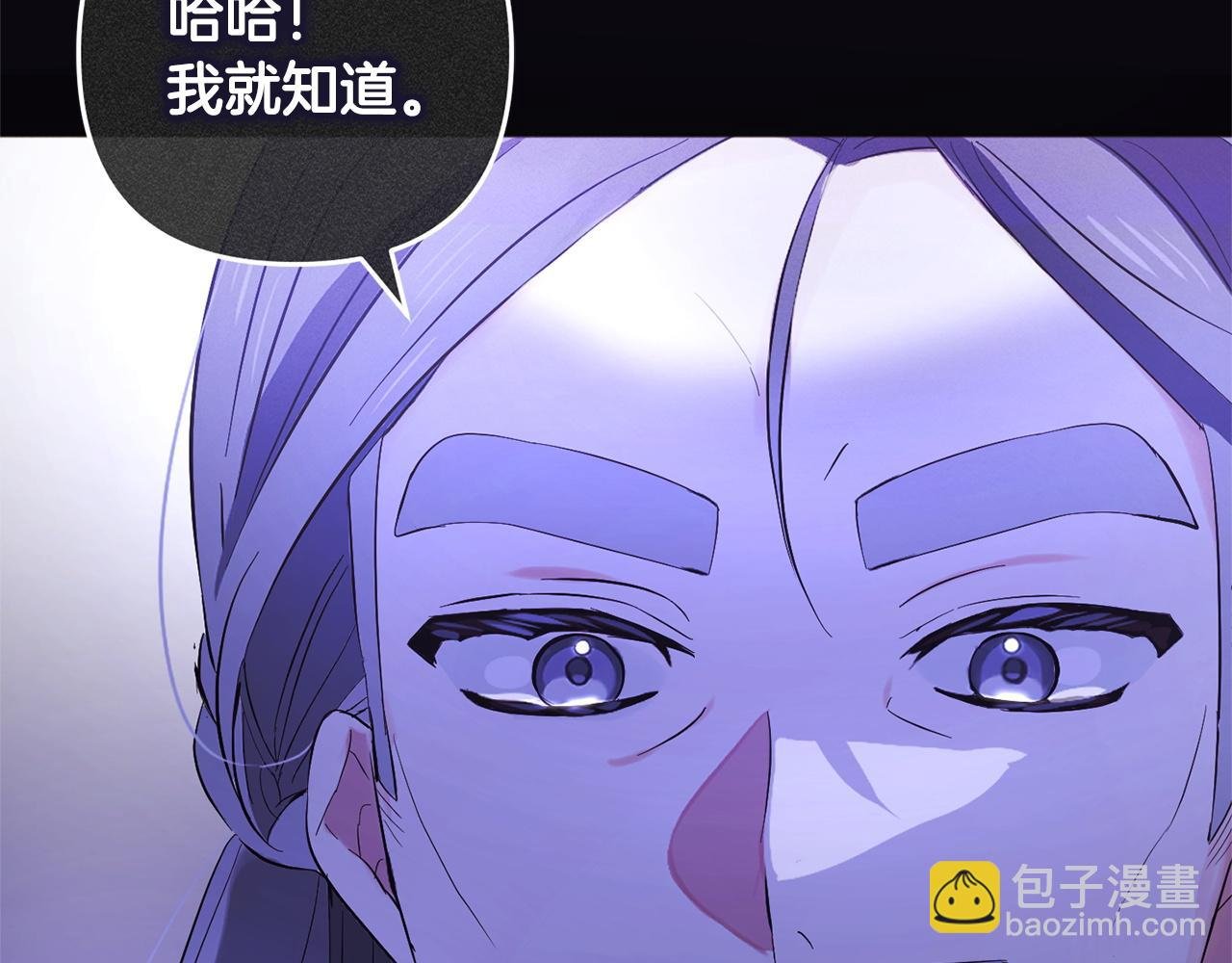 第16话 正确的选择