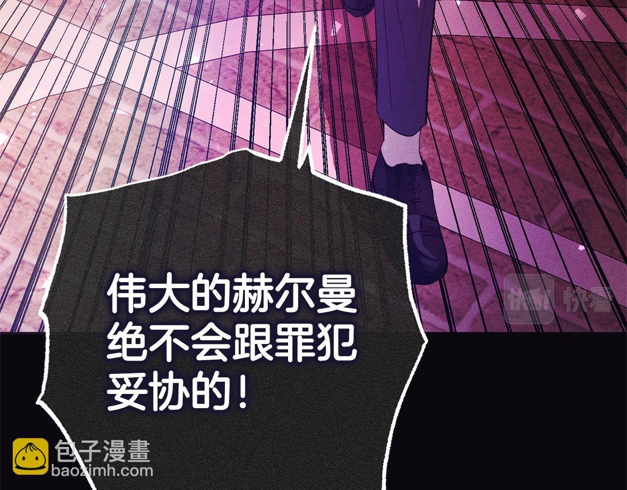 第16话 正确的选择