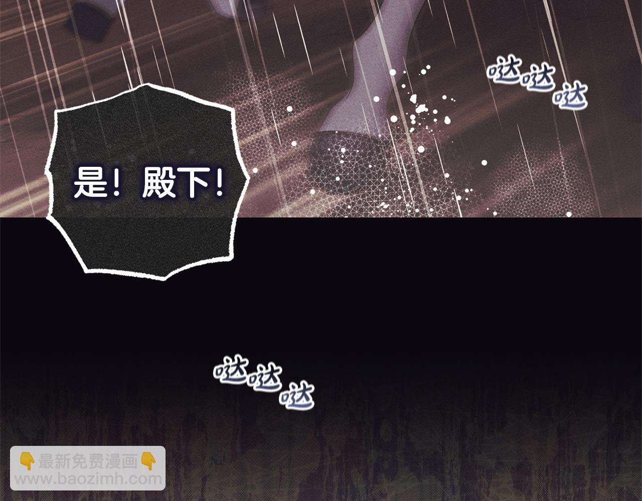 第16话 正确的选择