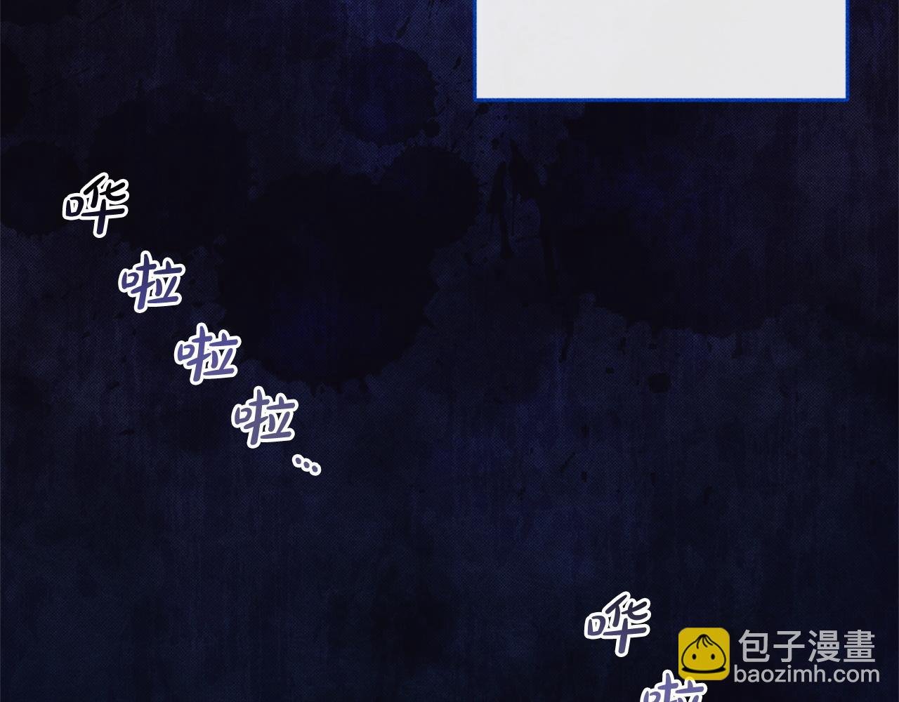 第16话 正确的选择