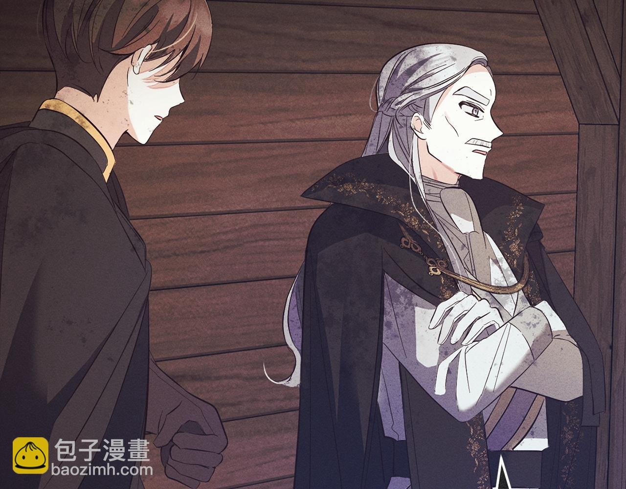 第16话 正确的选择
