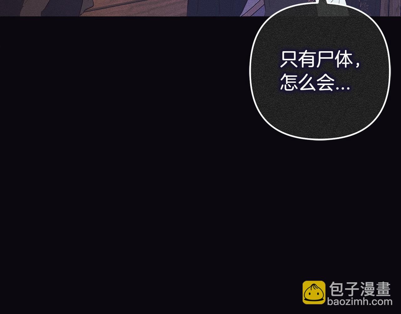 第16话 正确的选择