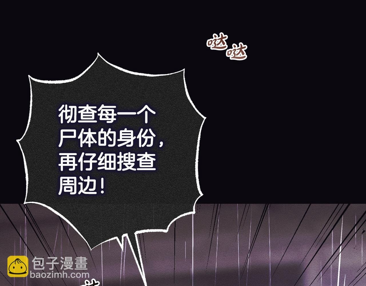第16话 正确的选择