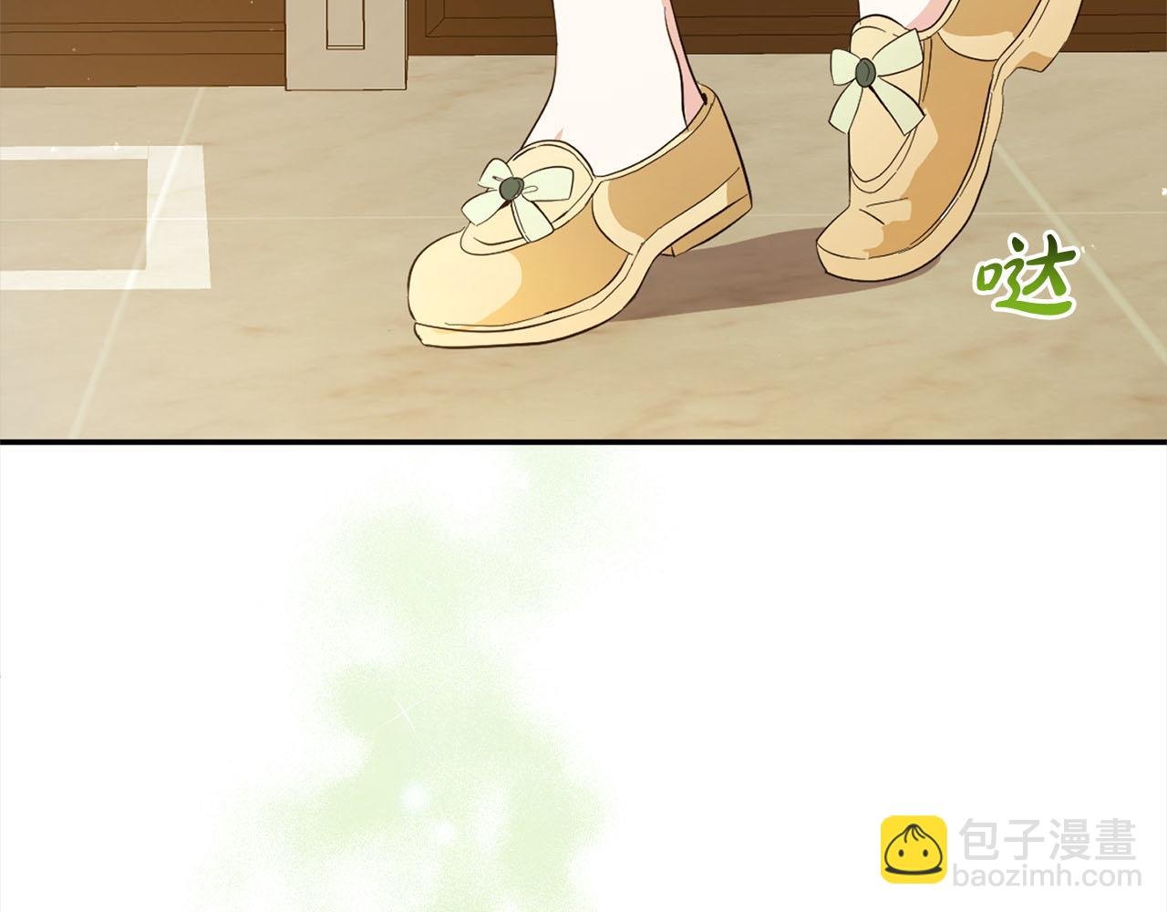 第17话 拜访皇宫