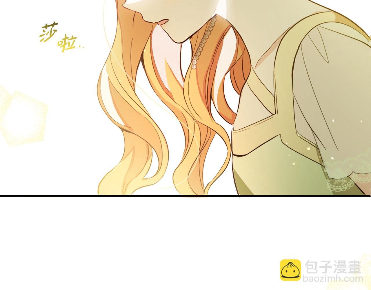 第17话 拜访皇宫