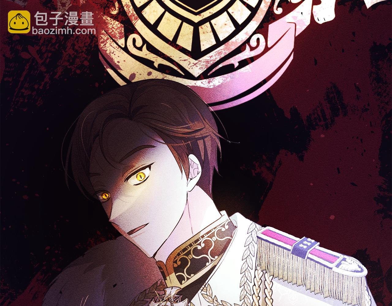 第17话 拜访皇宫