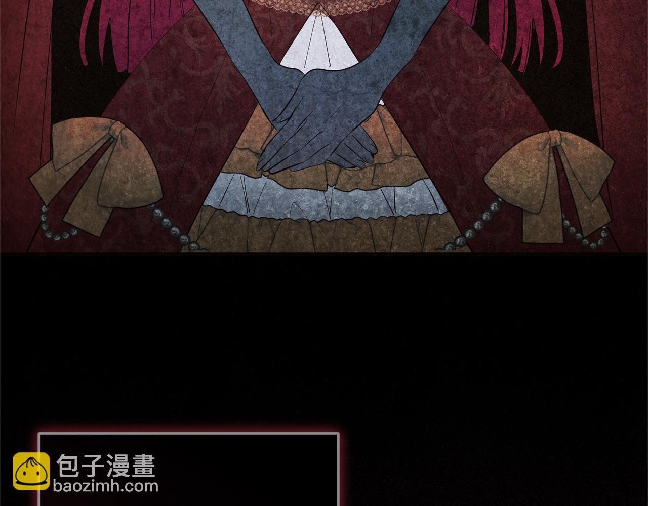 第18话 皇宫里的疯子