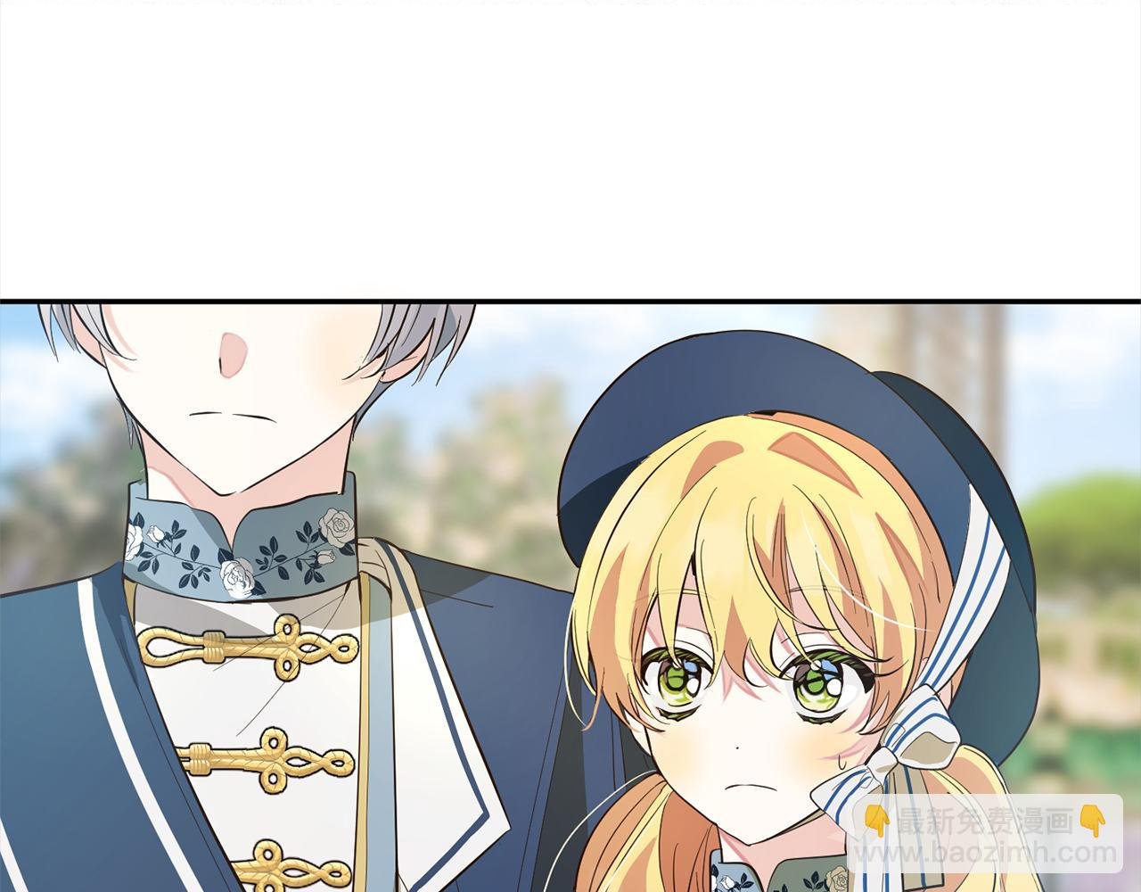 第18话 皇宫里的疯子