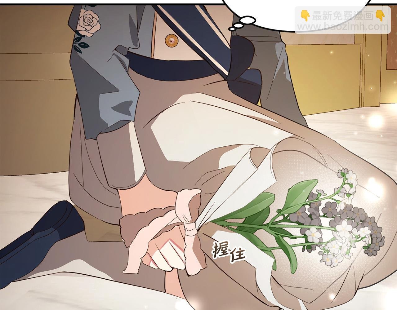 第19话 操心