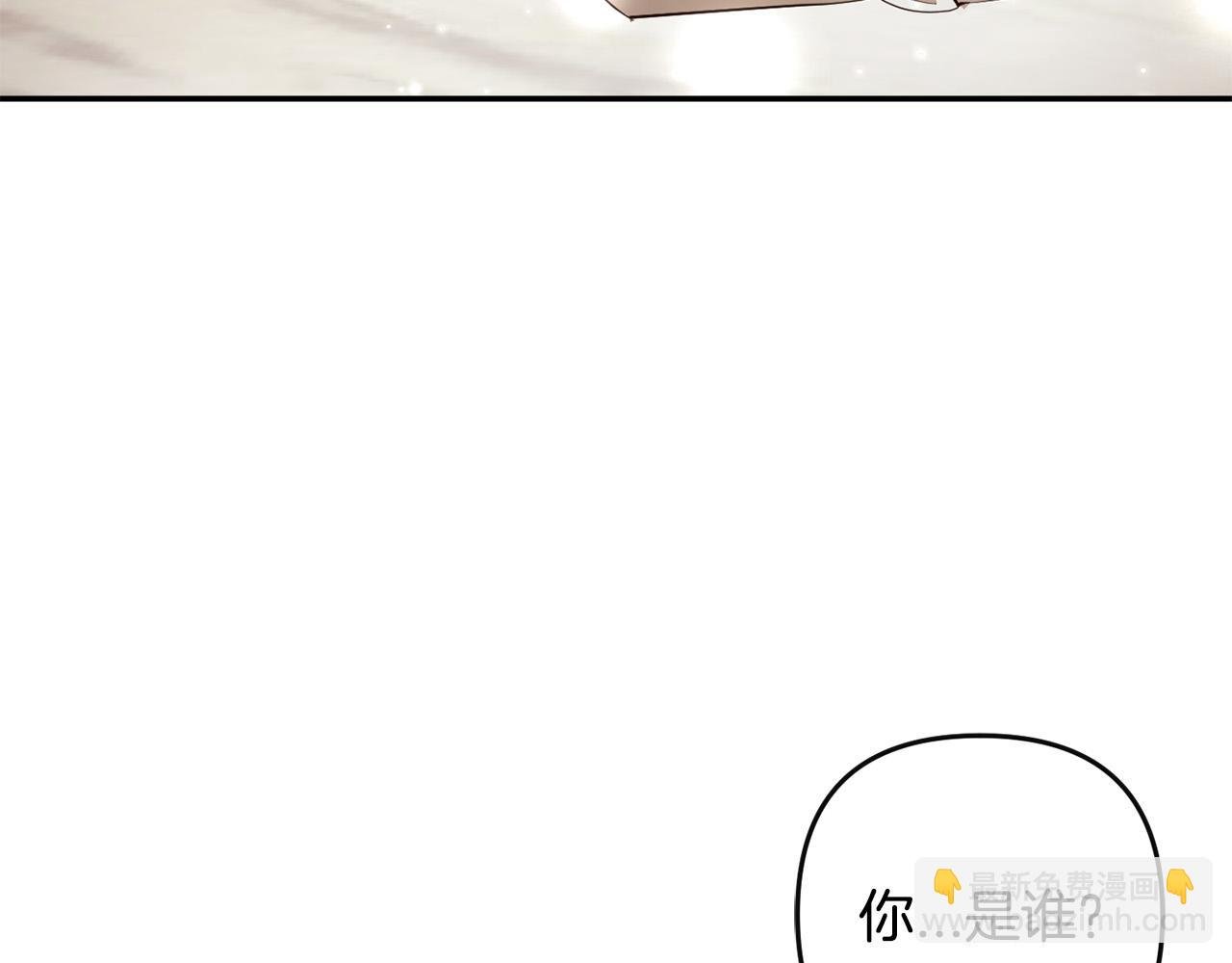 第19话 操心